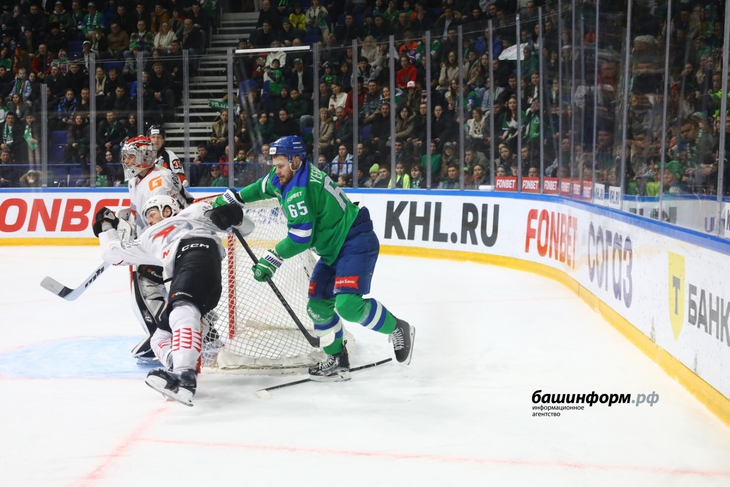 Валерий Шахов ИА «Башинформ»