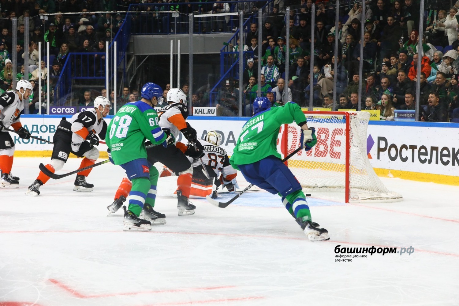 Валерий Шахов ИА «Башинформ»