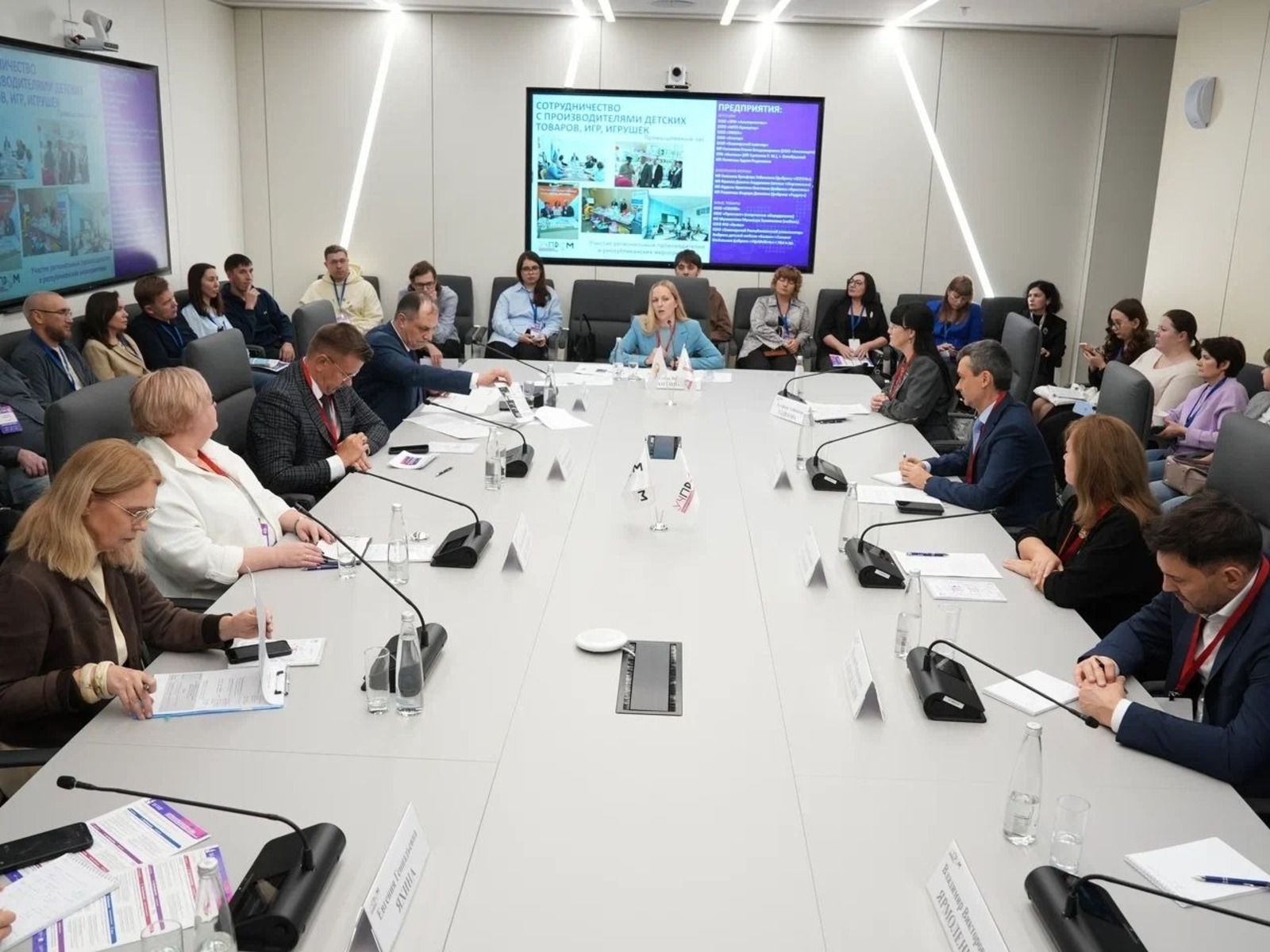 пресс-служба  правительство РБ