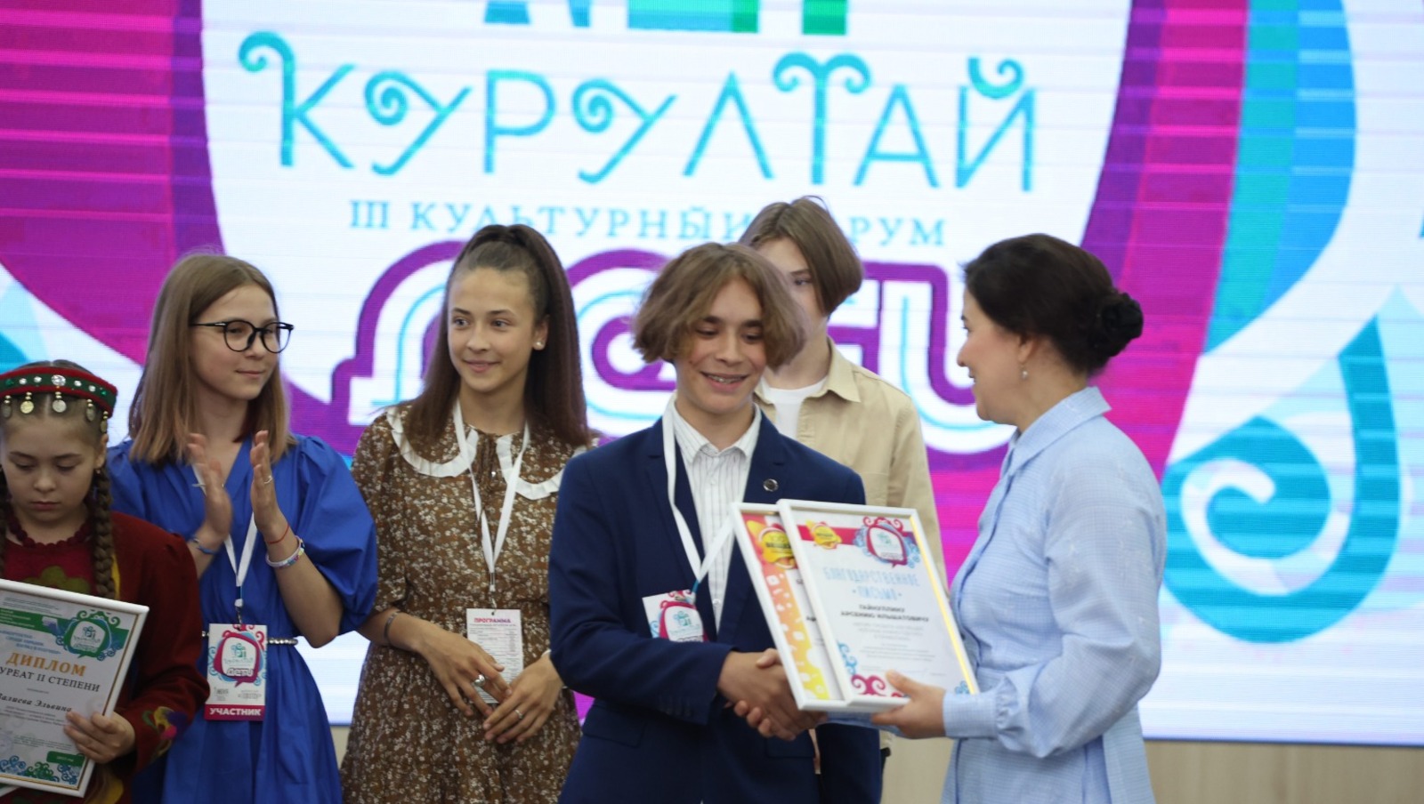 пресс-служба минкультуры РБ