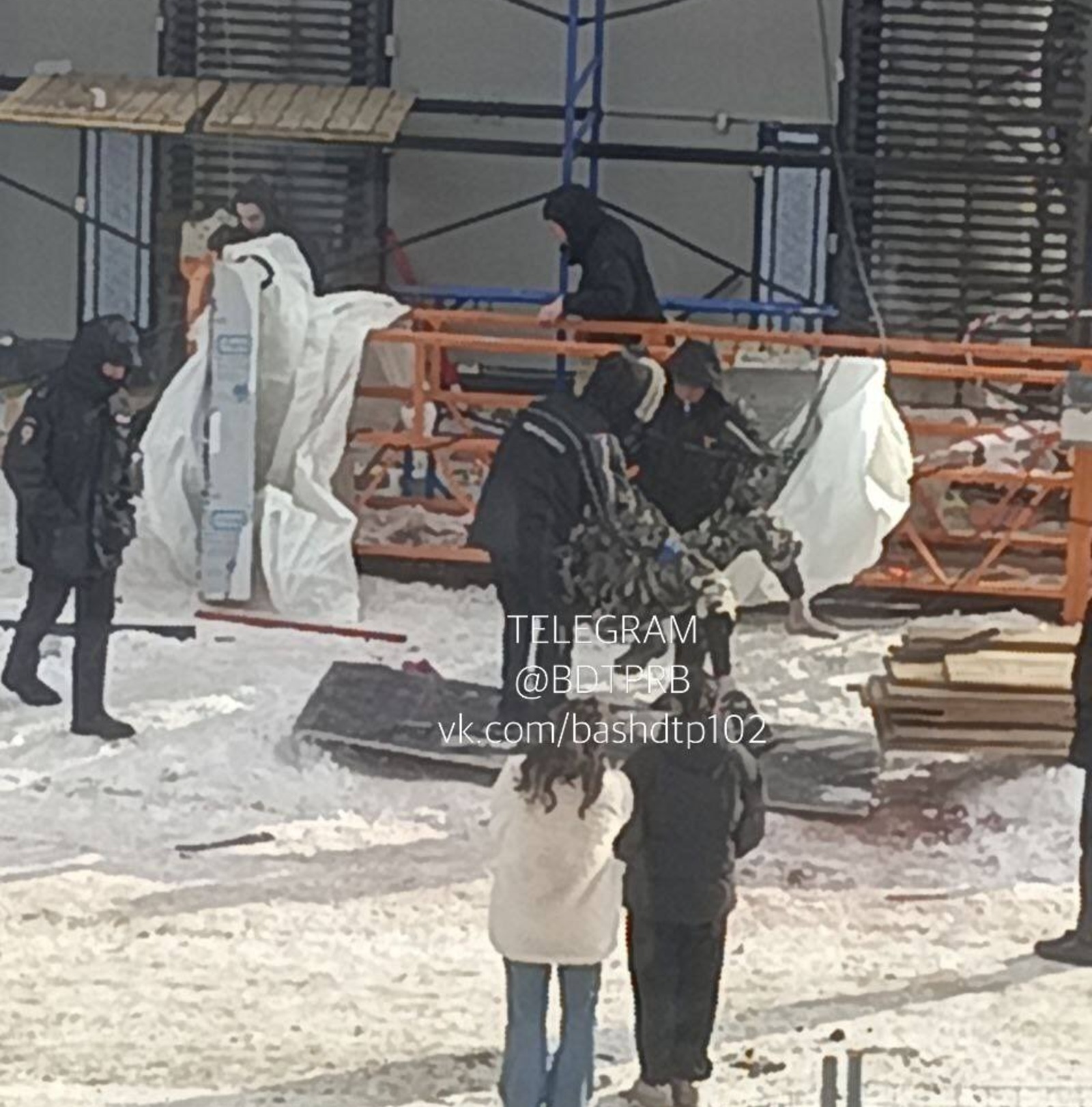 БашДТП телеграм