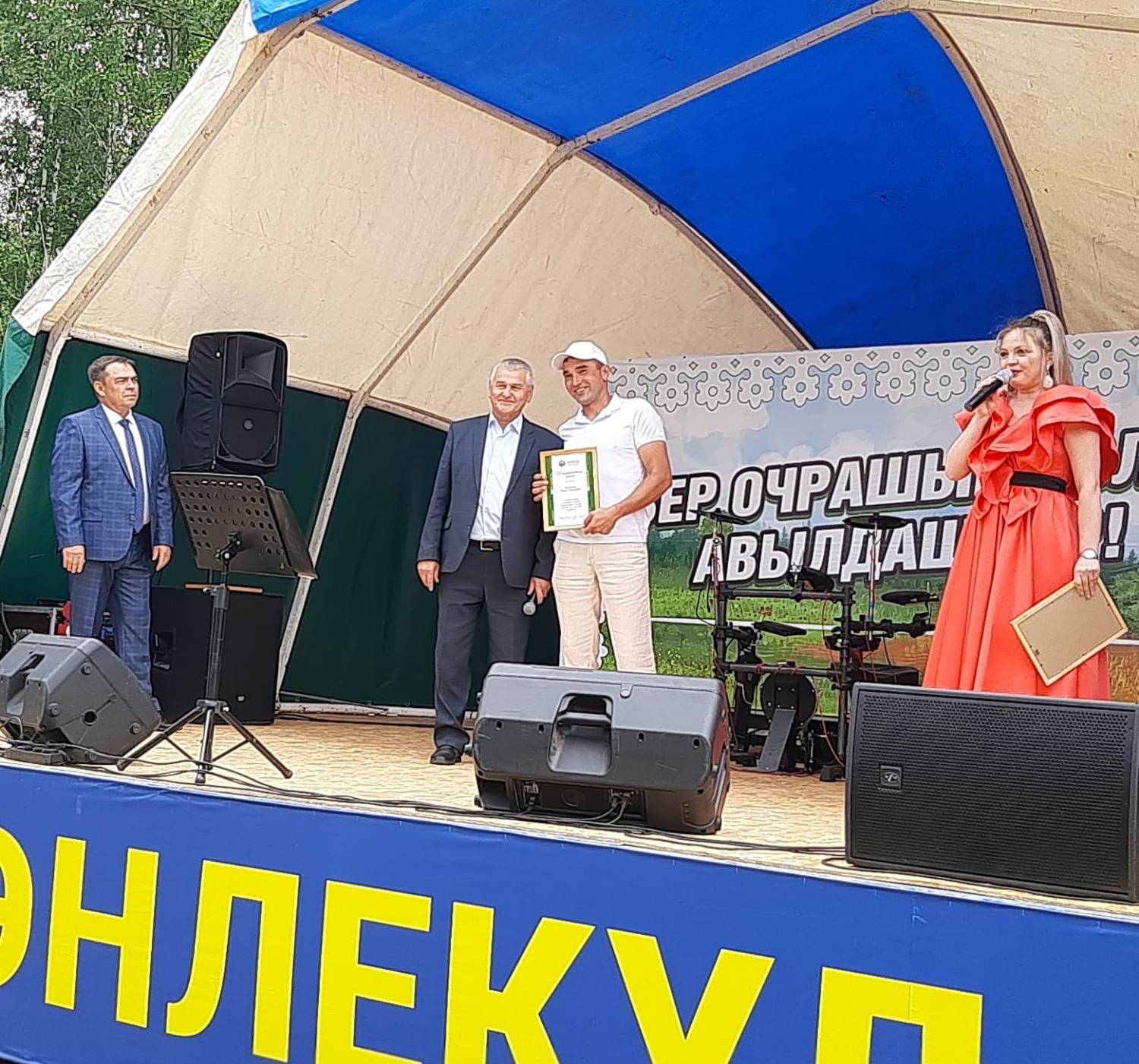 организаторы проекта «Атайсал»
