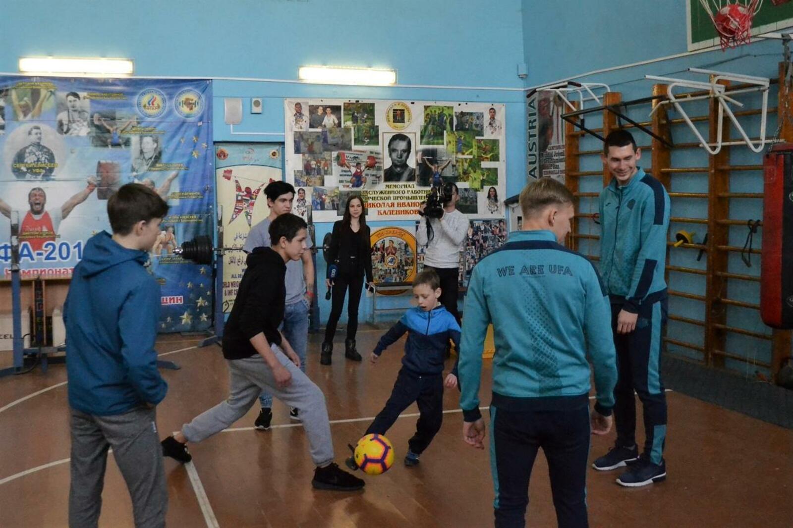 ФК "Уфа"