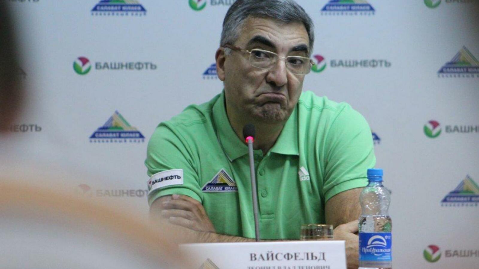 ИА «Башинформ»