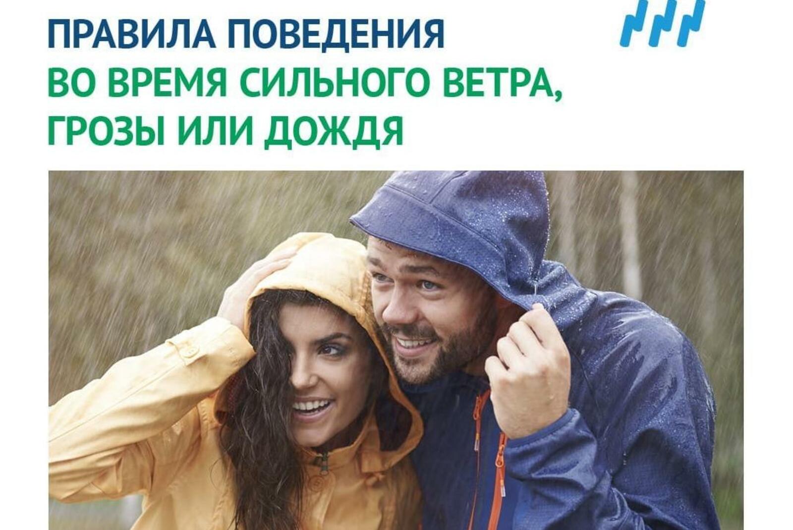https://vk.com/tsur_bashkortostan