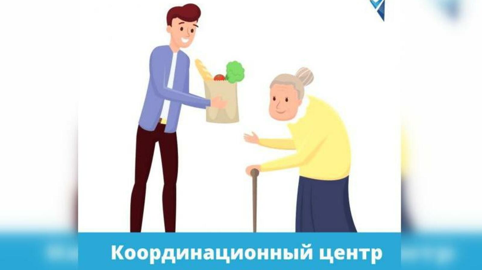 «Башинформ» мәғлүмәт агентлығы