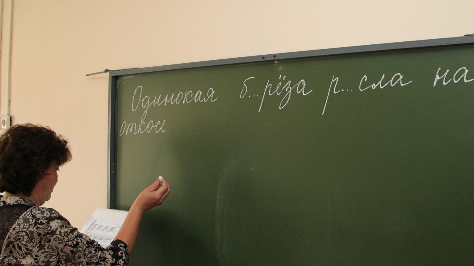 Олег Яровиков