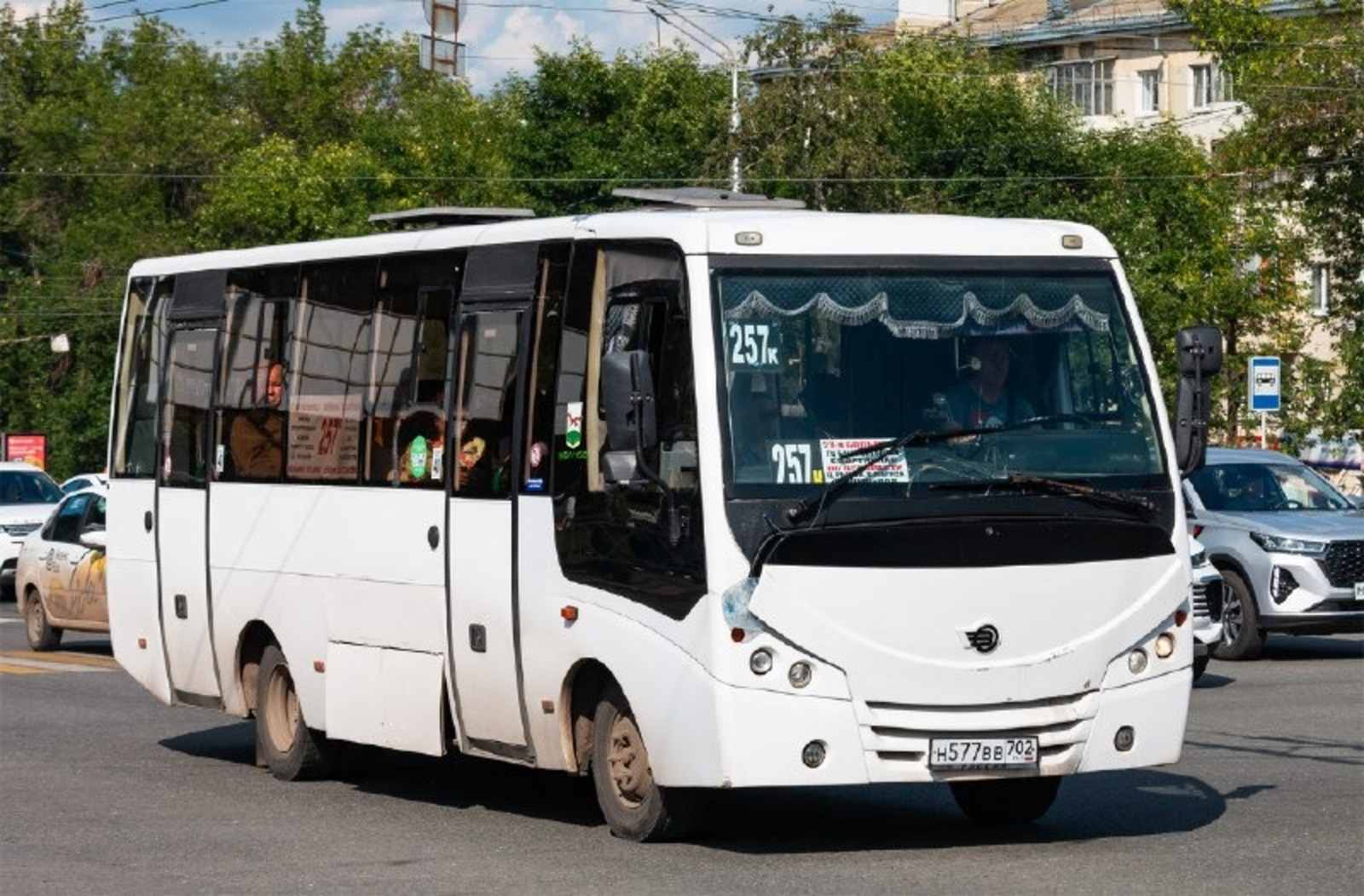 «Город Уфа: транспорт и связь» ТГ-канал