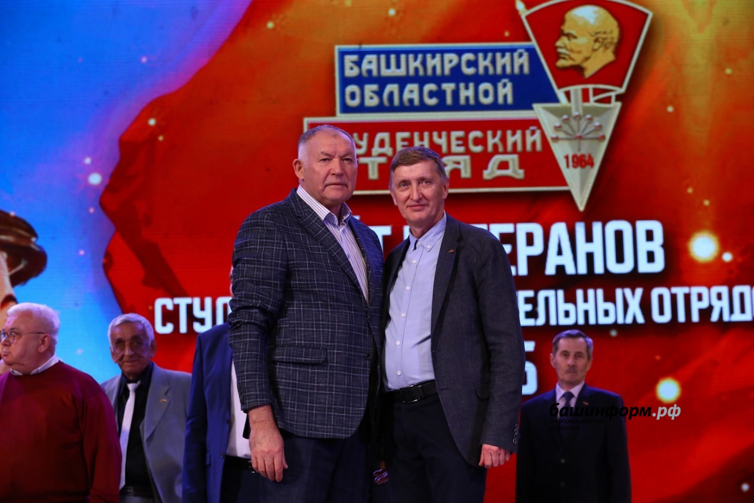 Валерий Шахов  ИА «Башинформ»