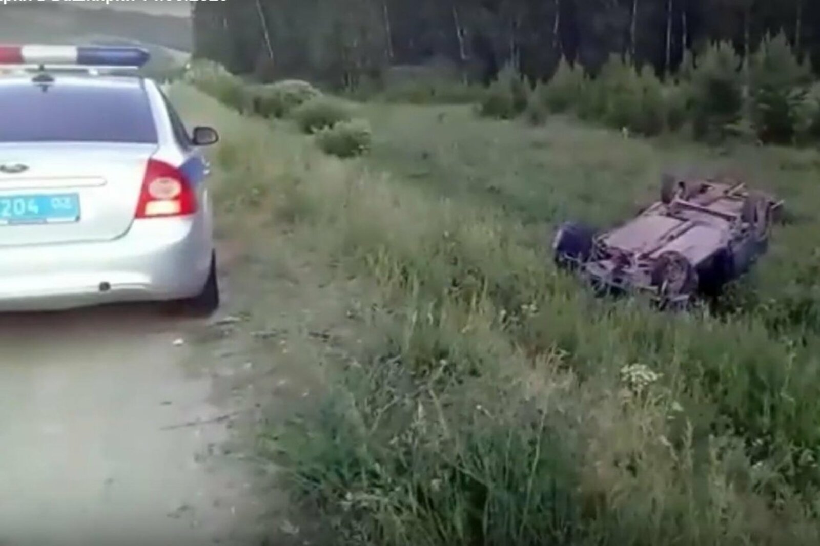 ГИБДД по РБ
