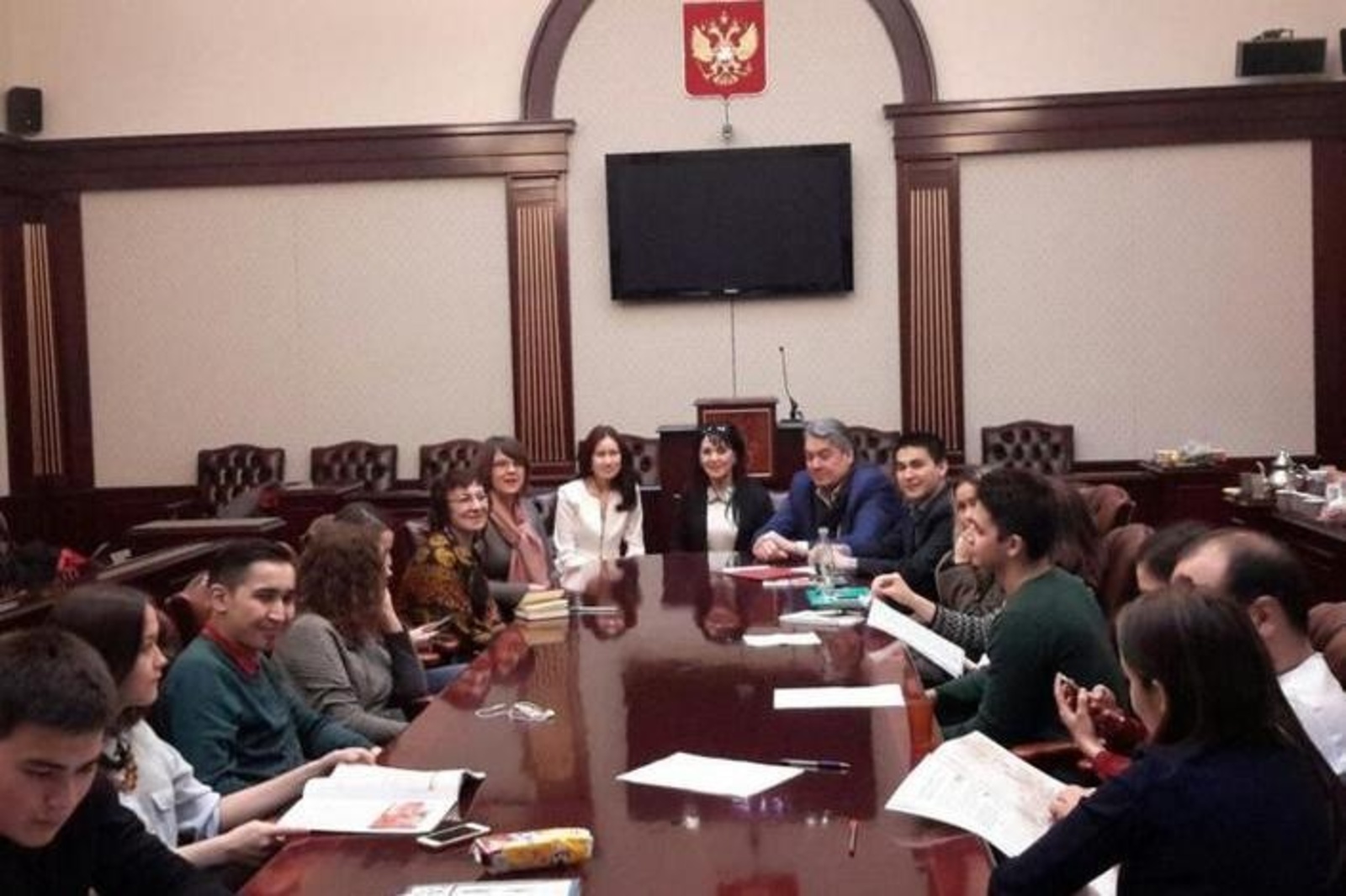 Башҡортостан халыҡтары ассамблеяһы