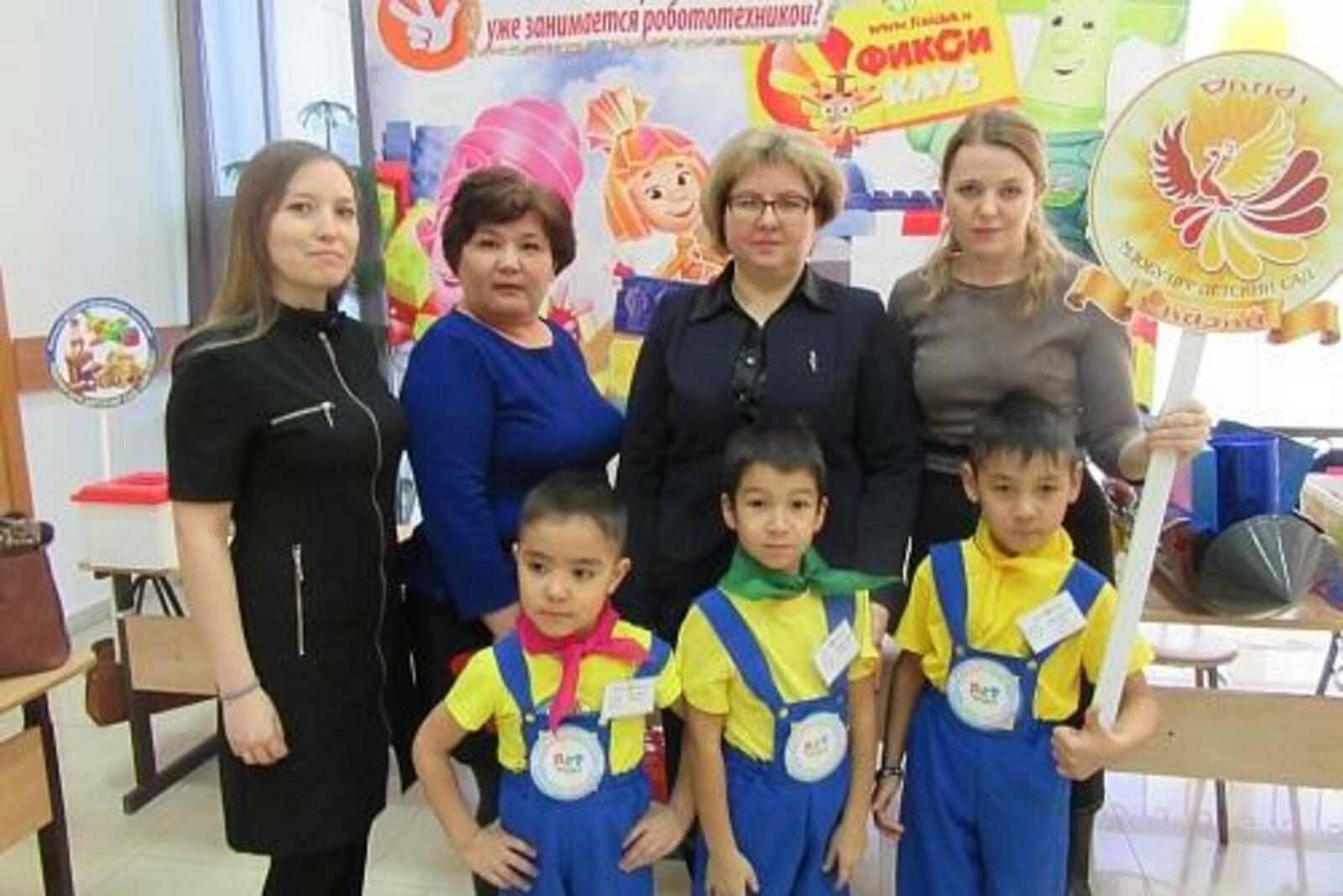 «Сибайский рабочий»