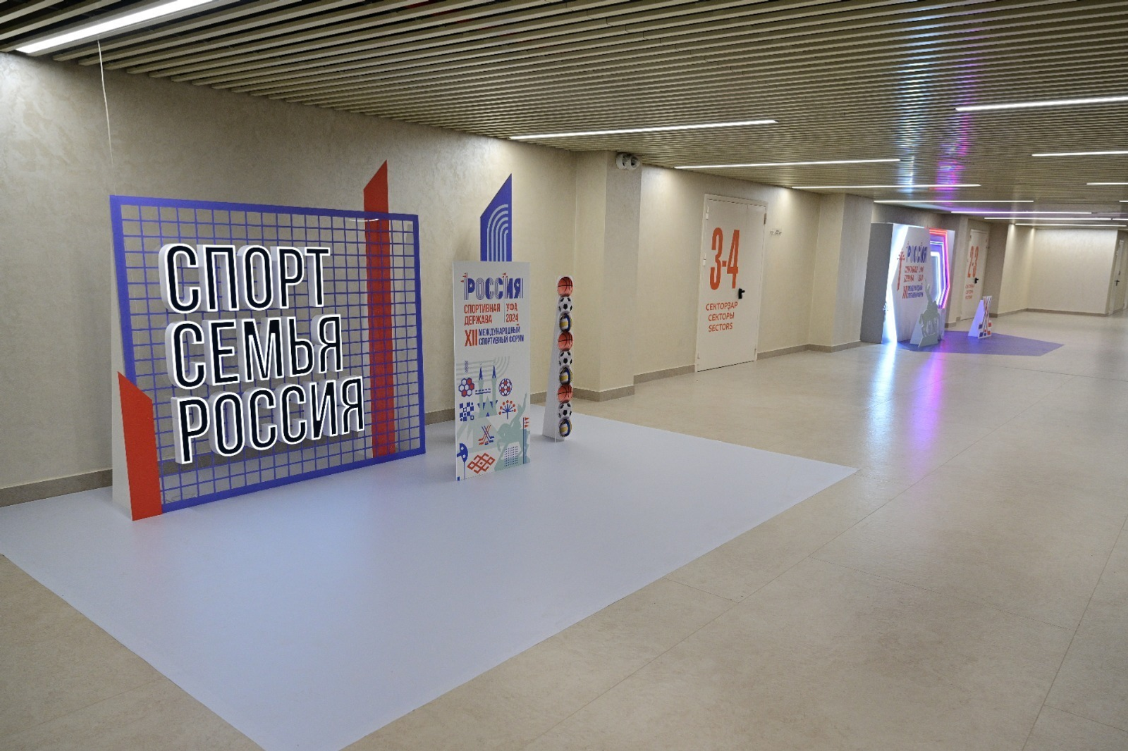 Азат Мөхәмәтйәнов