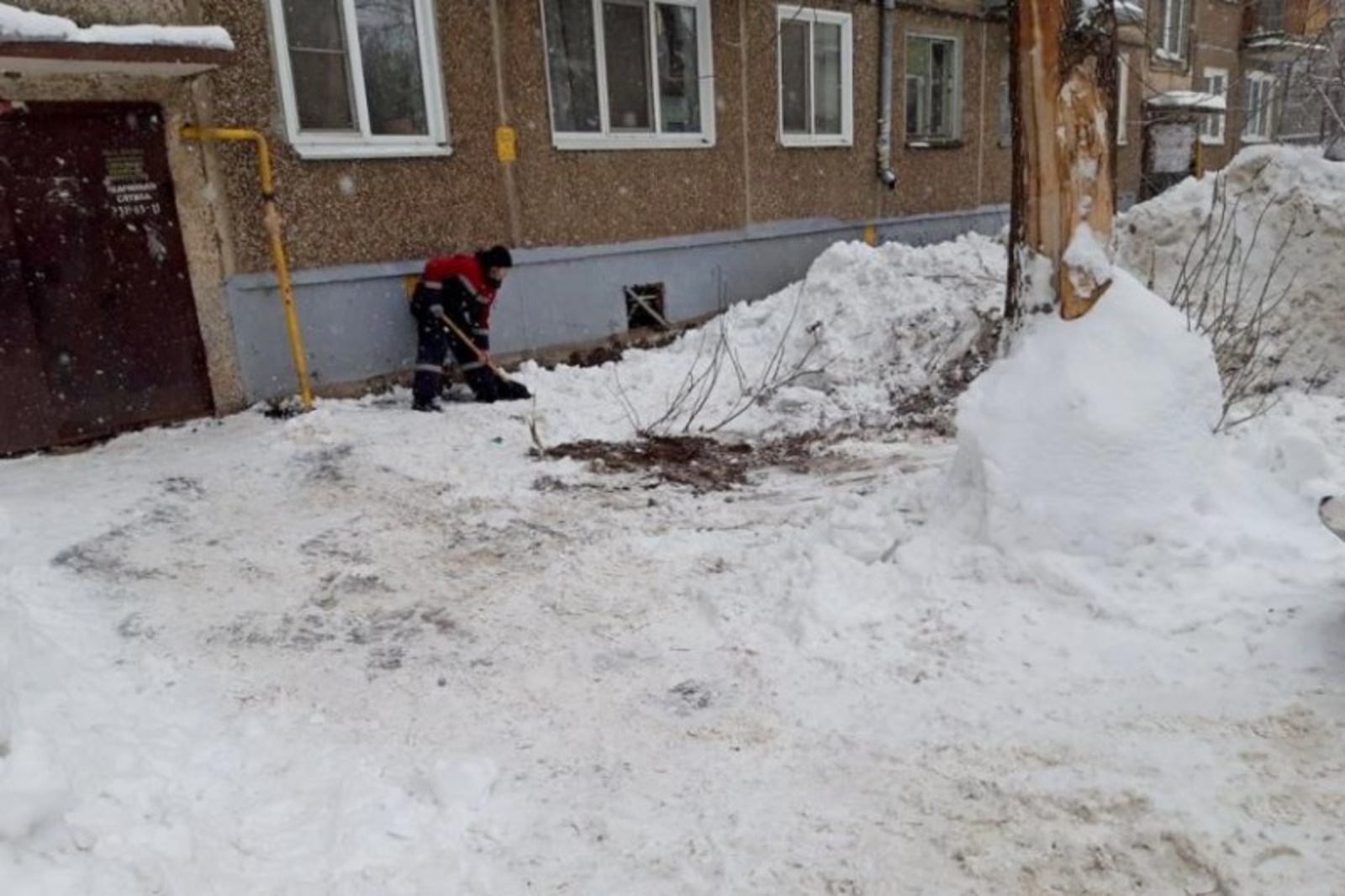 администрация Уфы