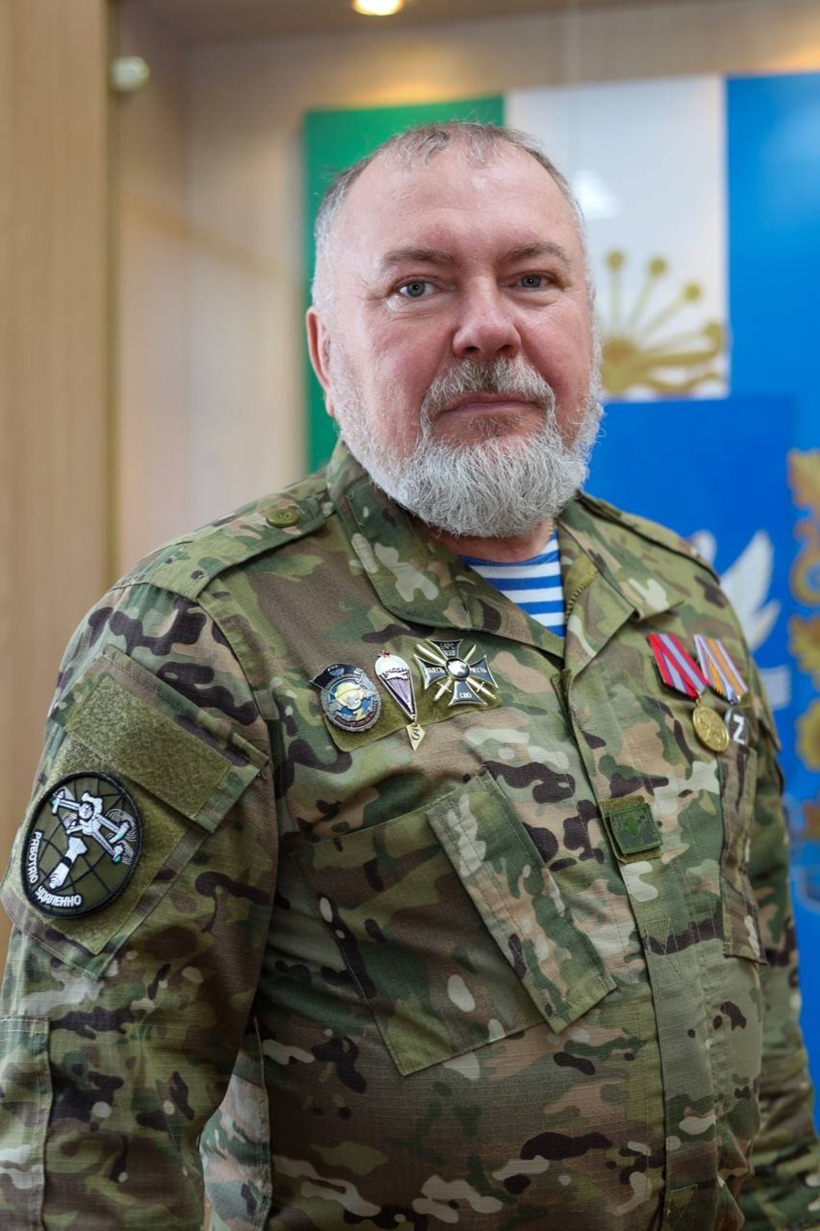 администрация города Стерлитамака соцсети