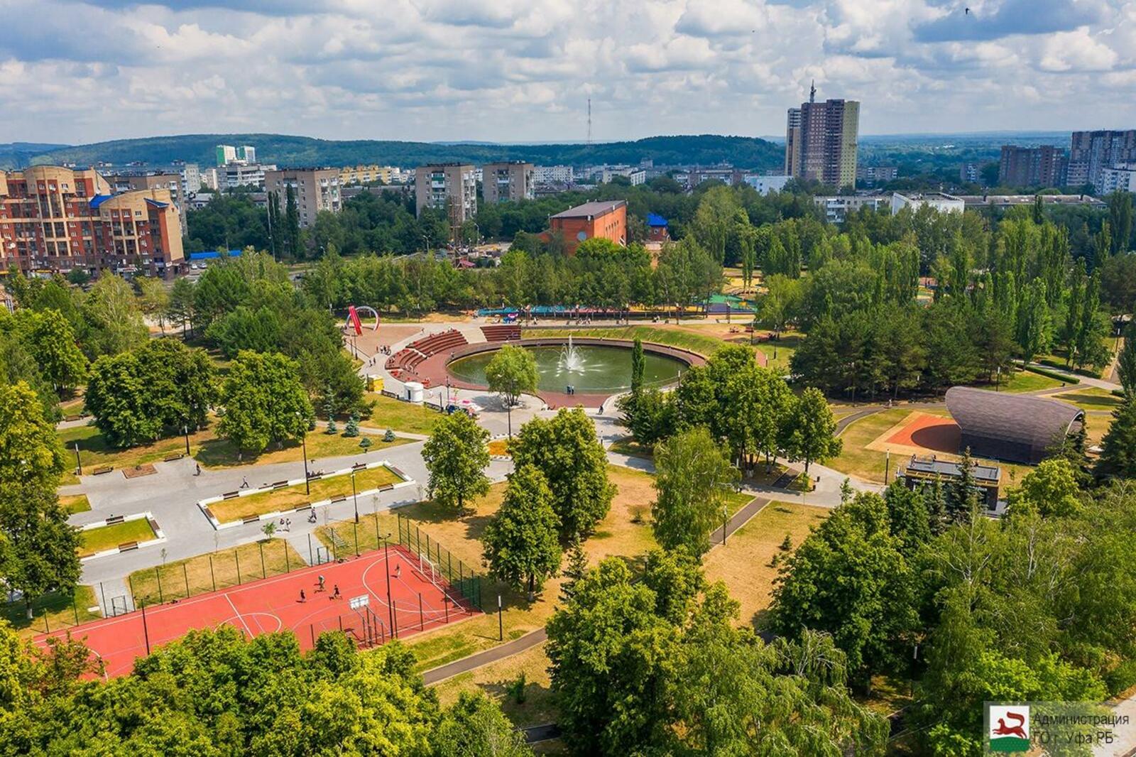 Администрация Уфы