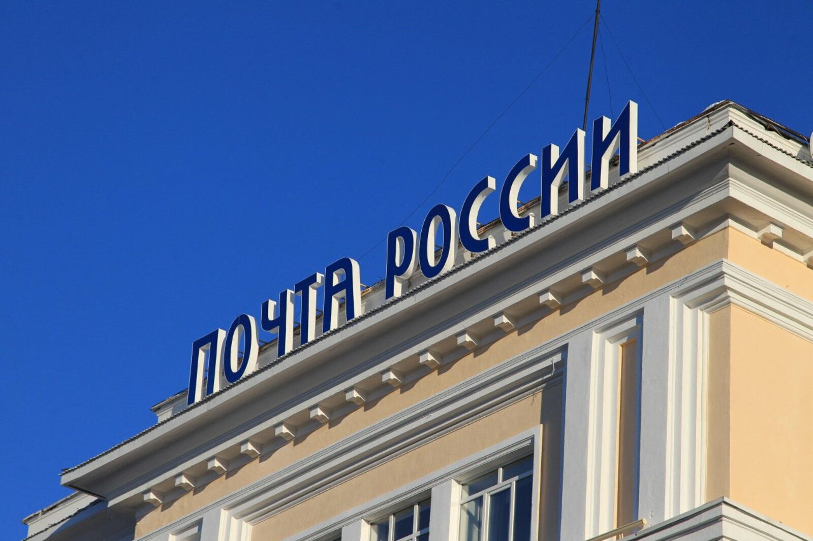 ИА "Башинформ"