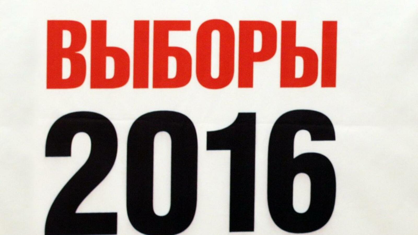 ИА "Башинформ"