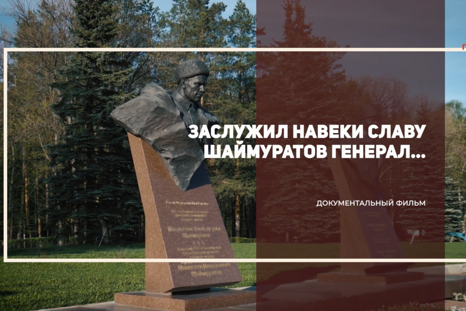 пресс-служба УГНТУ
