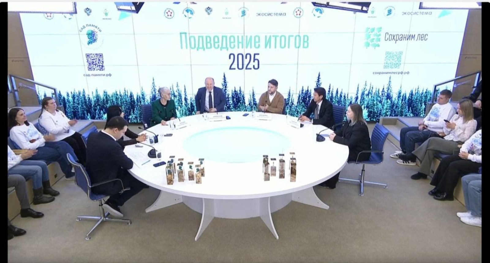 пресс-служба минэкологии РБ соцсети