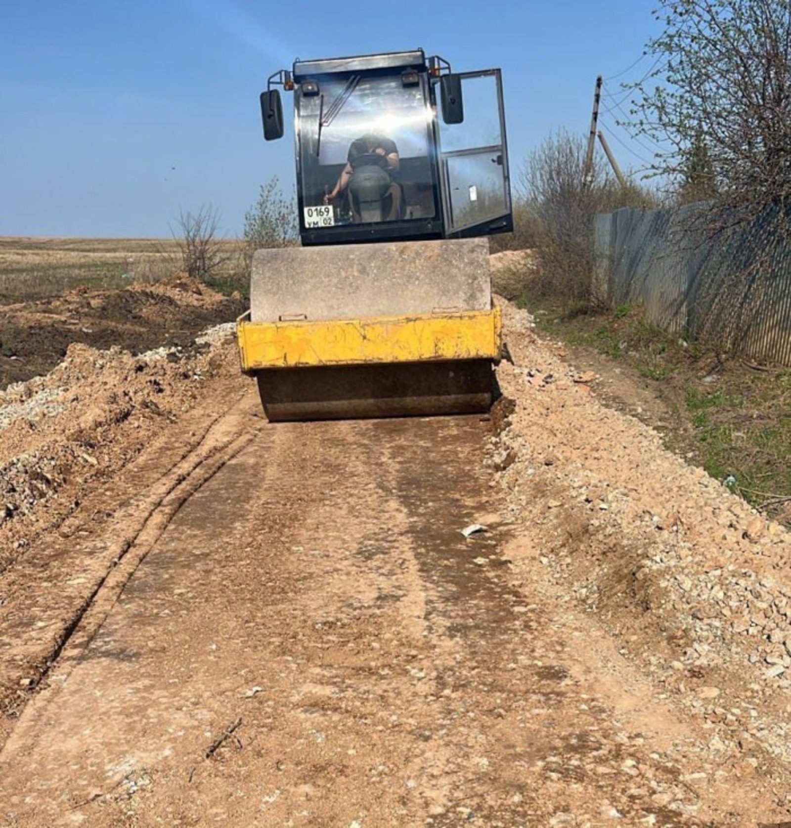 минтранс РБ