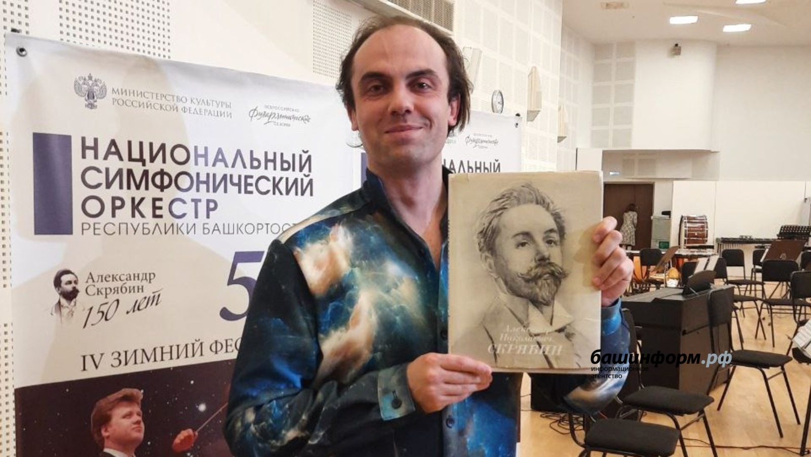 автор