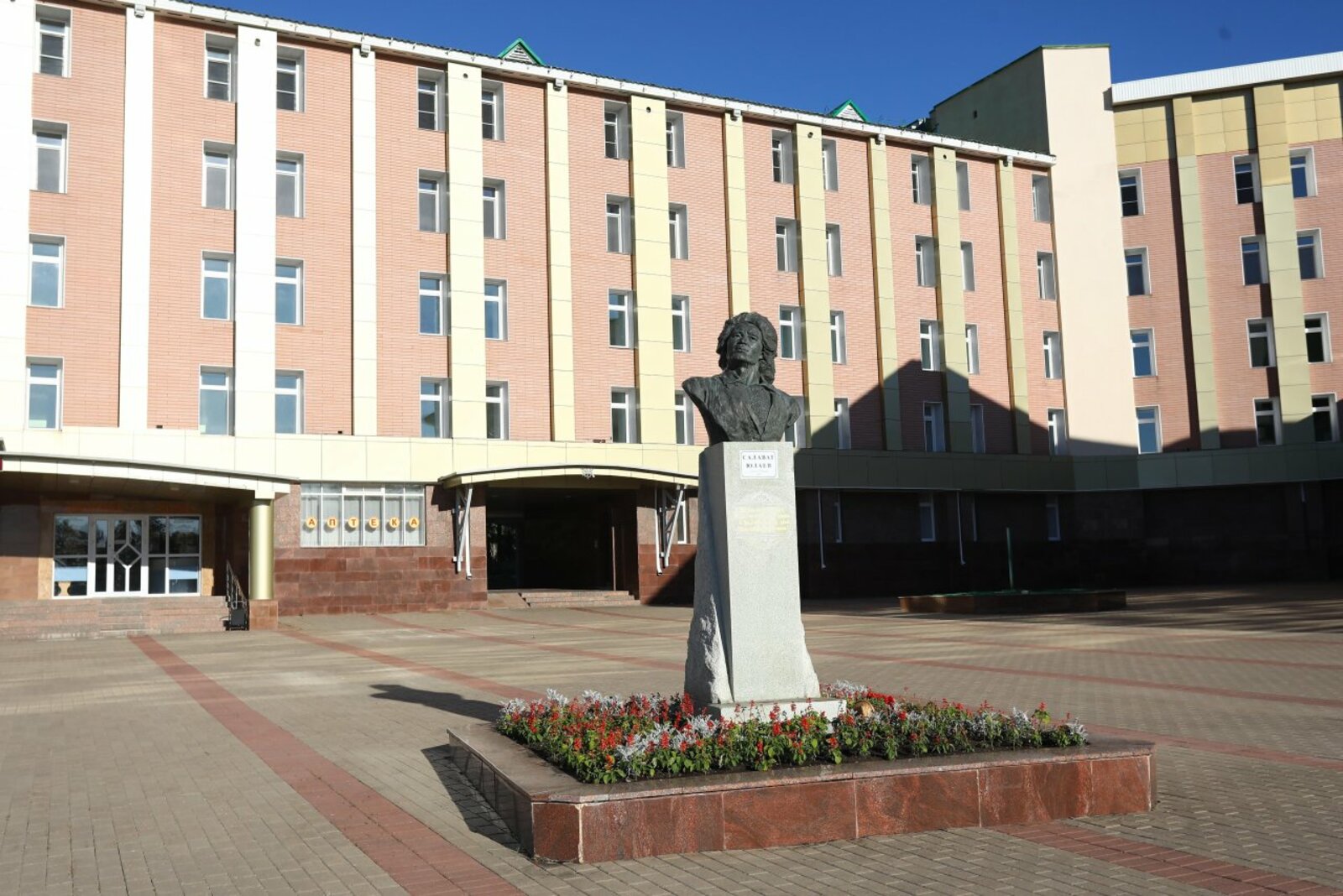 Валерий Шахов