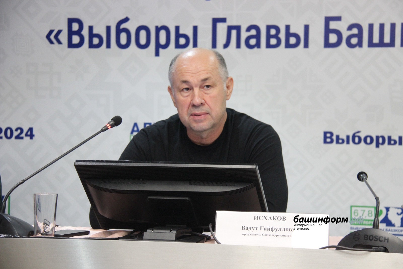 Эдуард Кускарбеков