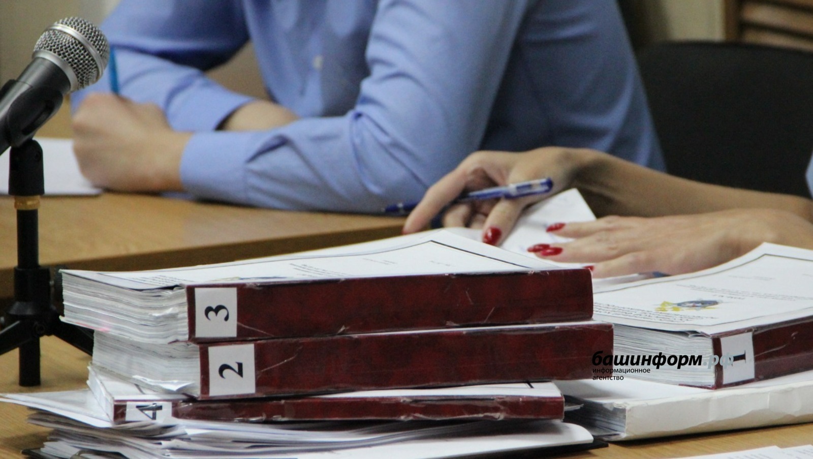 Ксения Калинина  ИА «Башинформ»