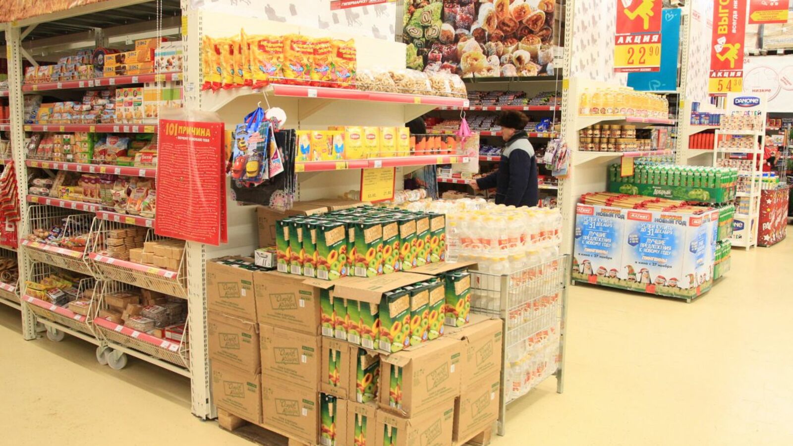 Олег Яровиков