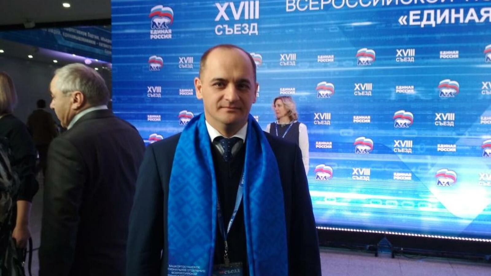 ИА «Башинформ»