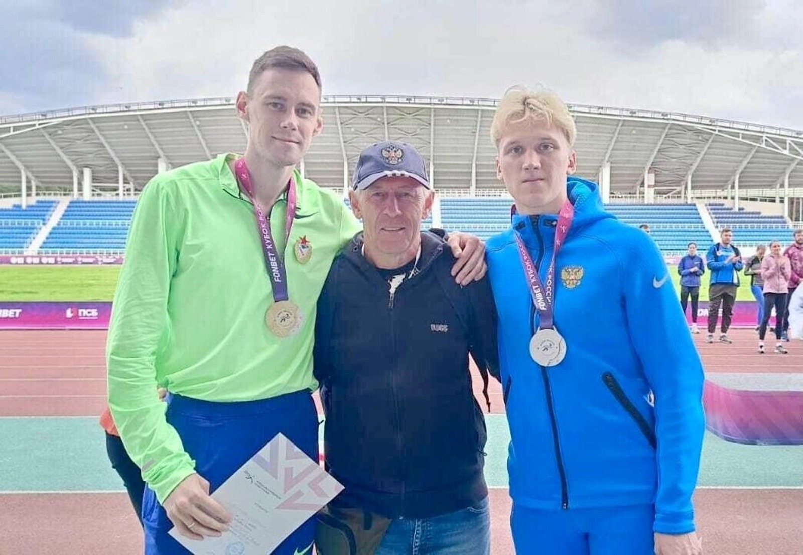 администрация Бирска