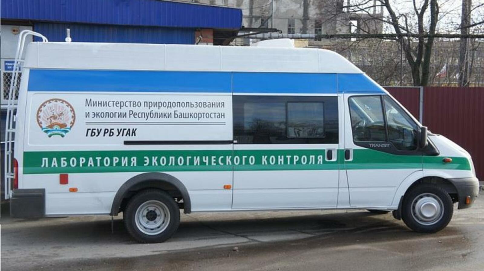 Правительство РБ