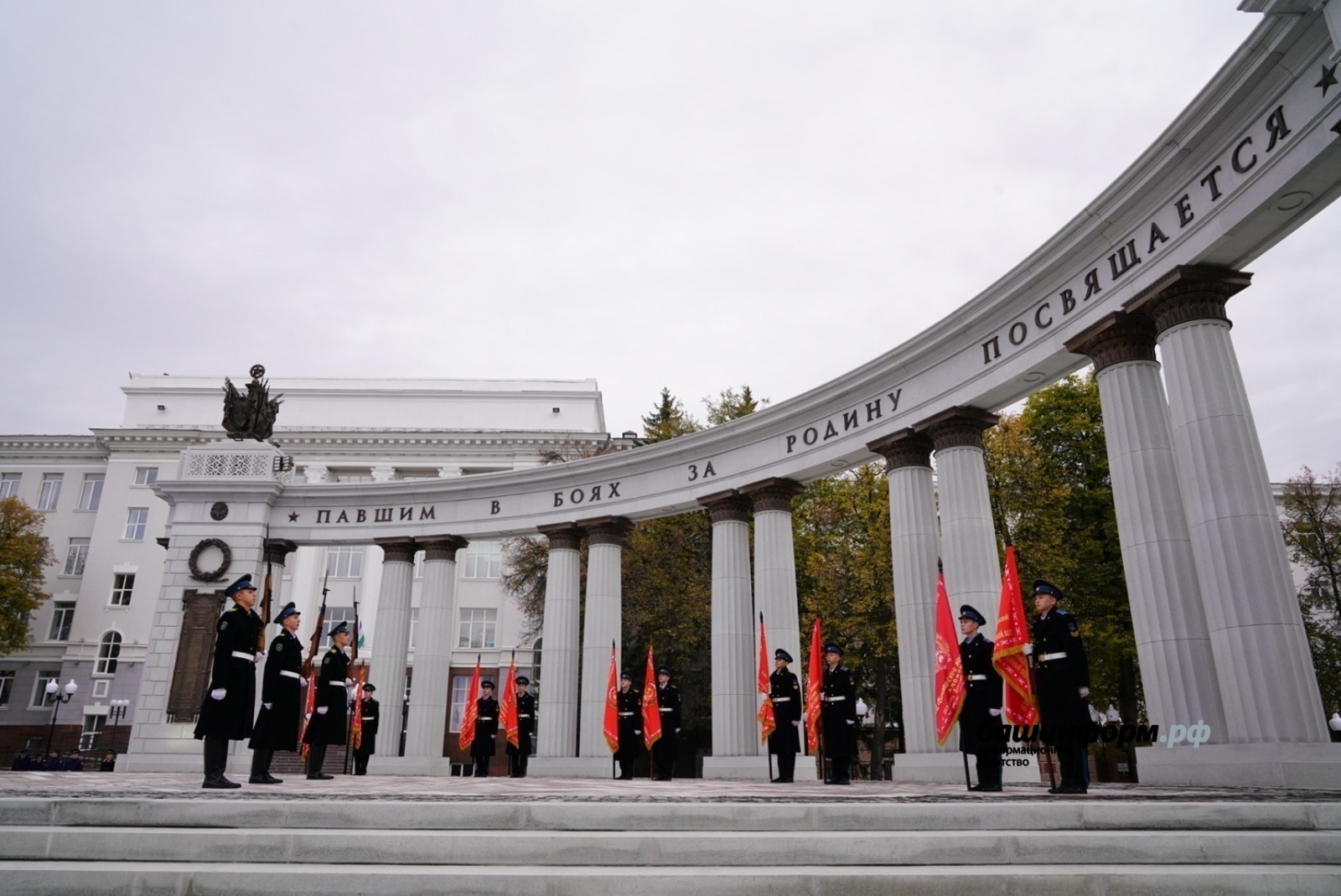 Олег Яровиков архив ИА «Башинформ»