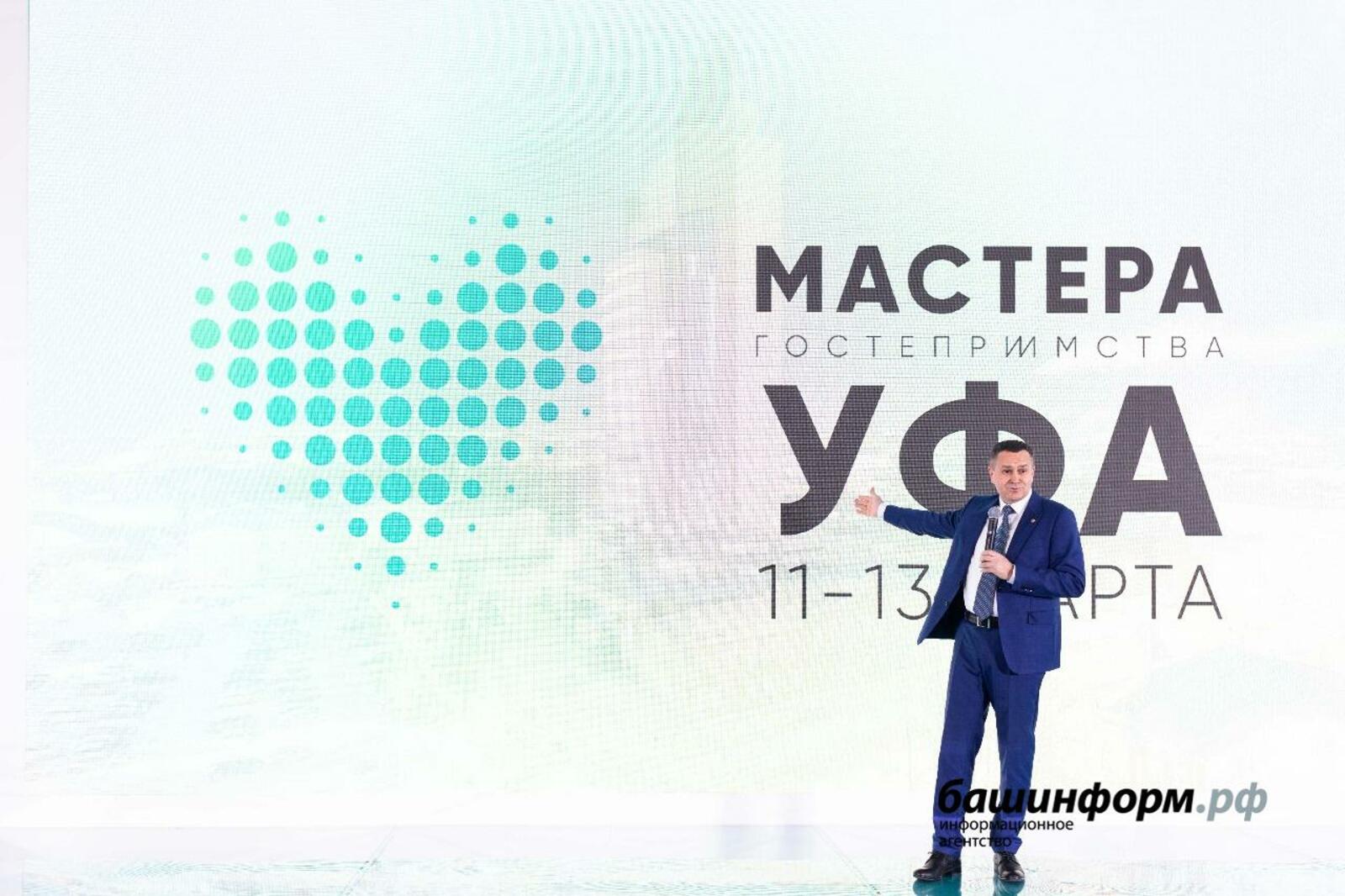 организаторы