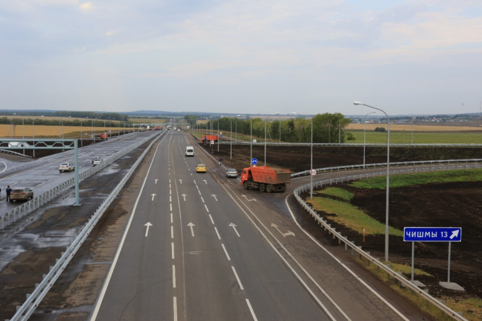 Гостранс РБ