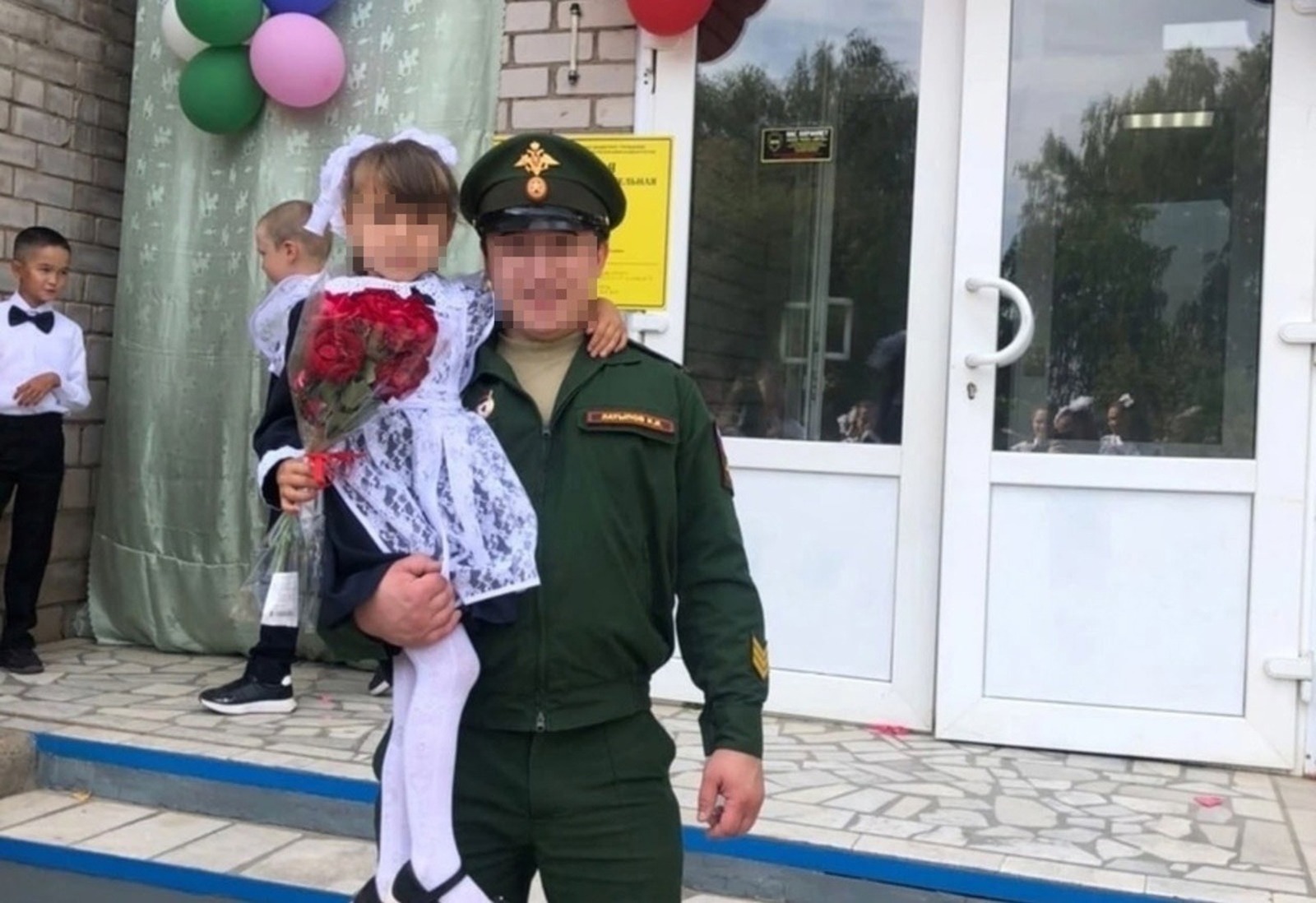 "Янаульские зори"