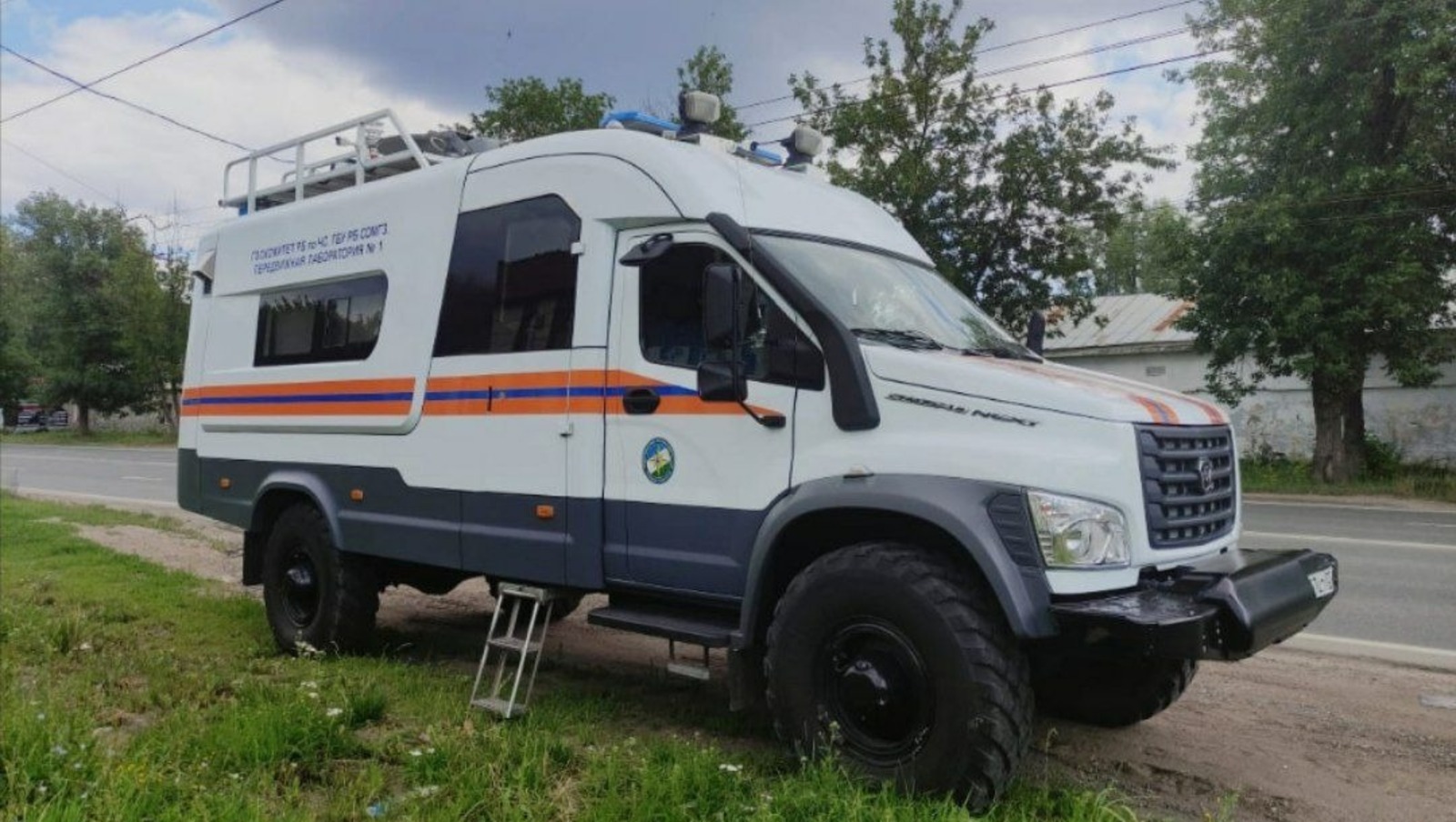 УГЗ по Уфе