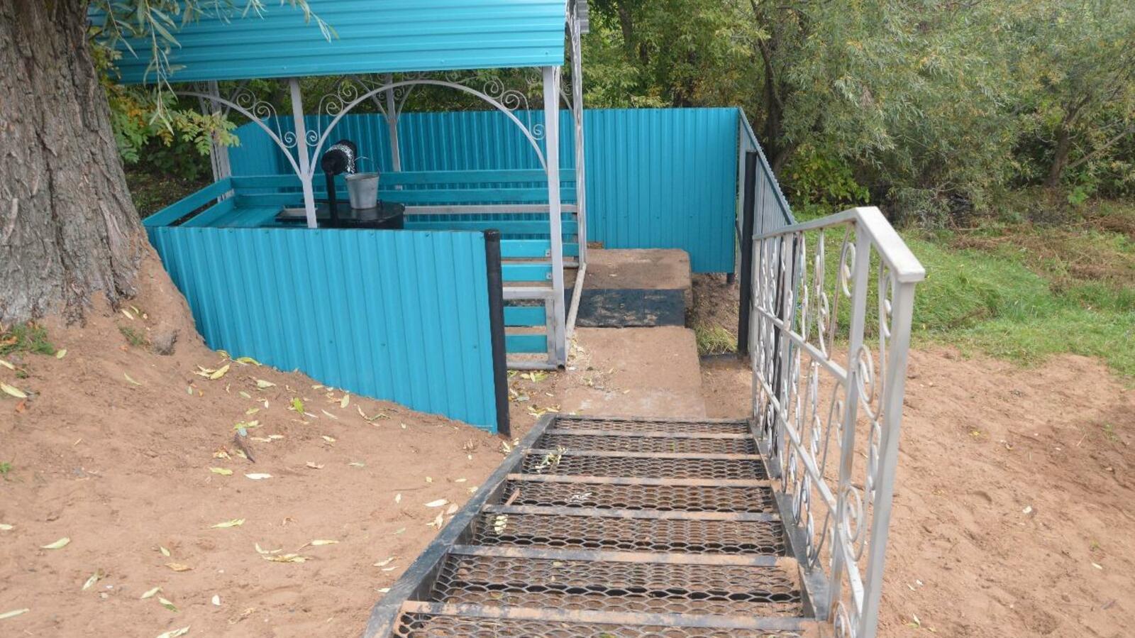 ИА «Башинформ»