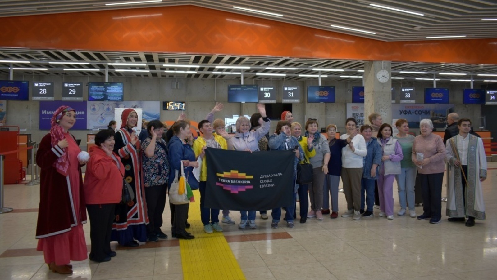 пресс-служба Главы Башкирии