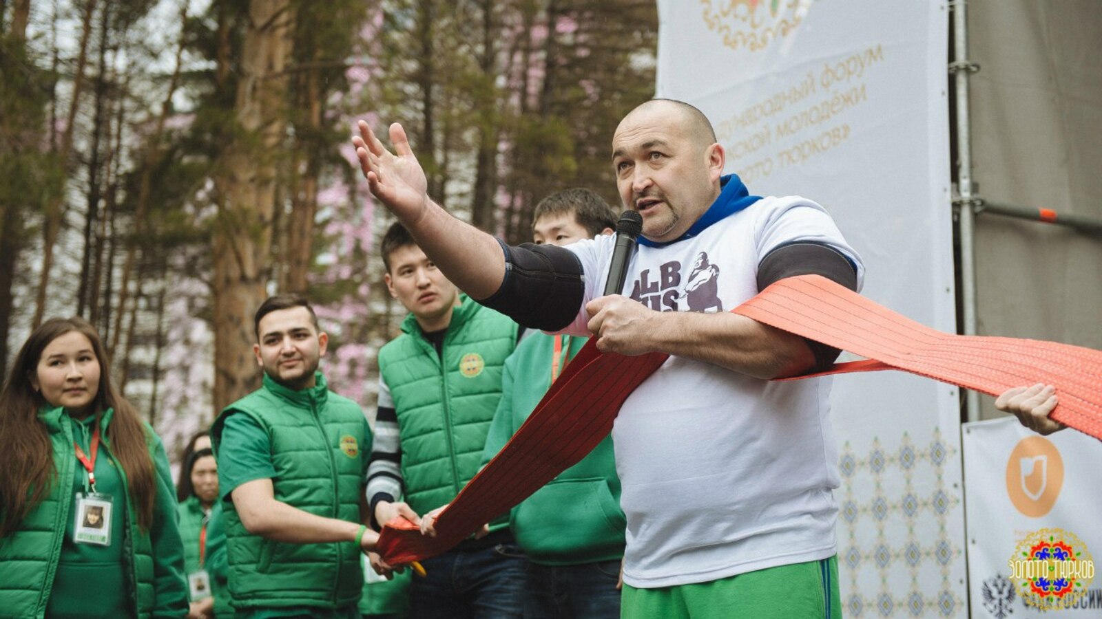 группа ВКонтакте