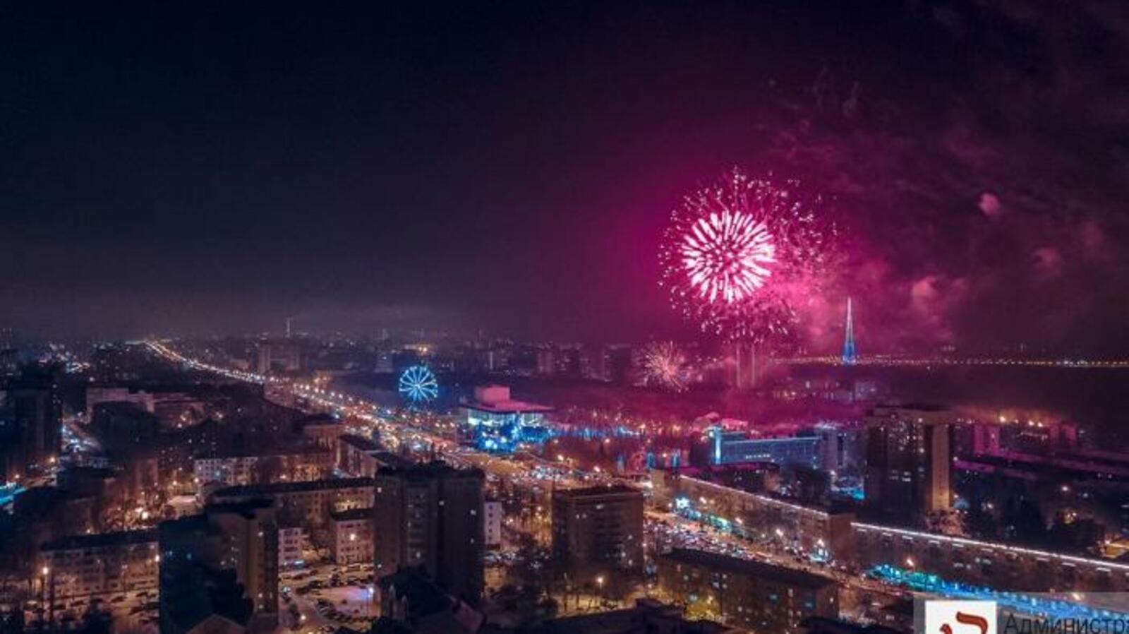 администрация Уфы, ГТРК «Башкортостан»