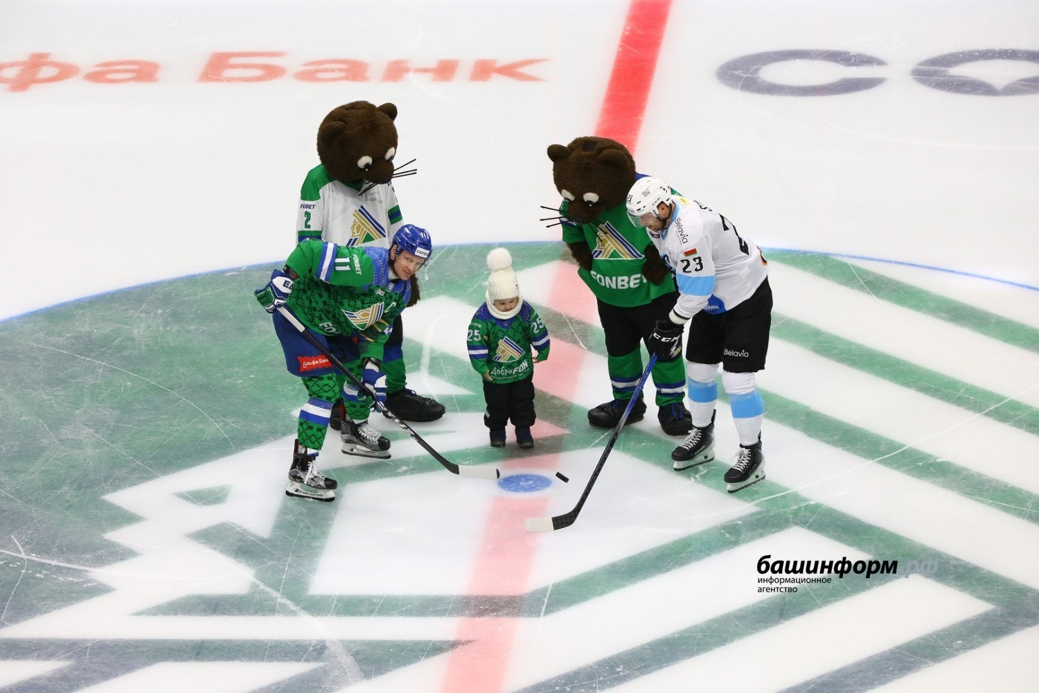 Валерий Шахов ИА «Башинформ»