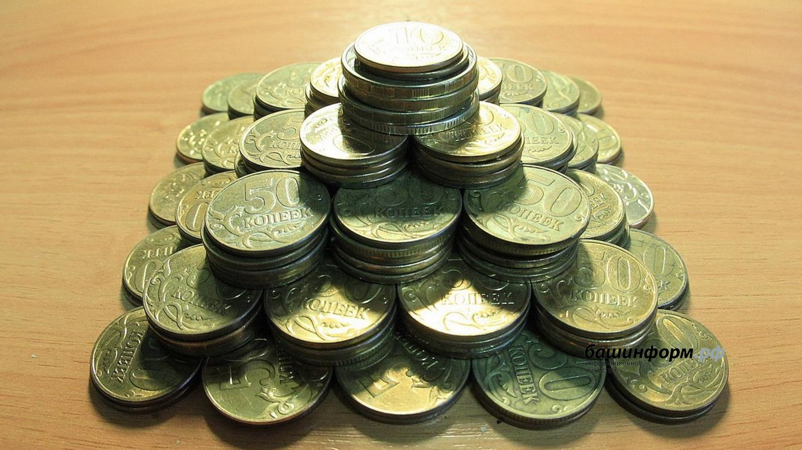 Олег Яровиков | «Башинформ»