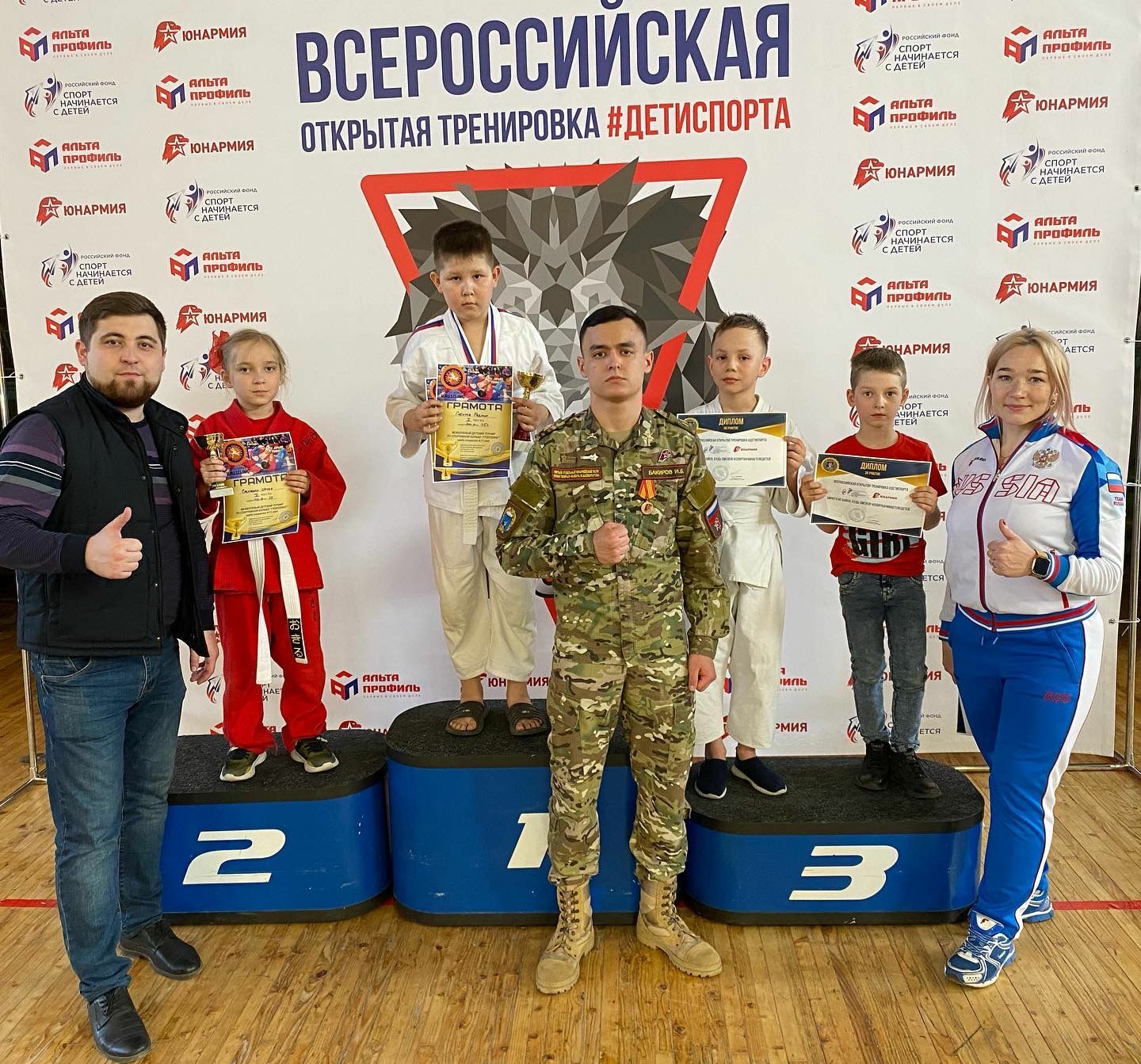 Воспитанники мелеузовского спортклуба "Патриот" завоевали в Уфе медали