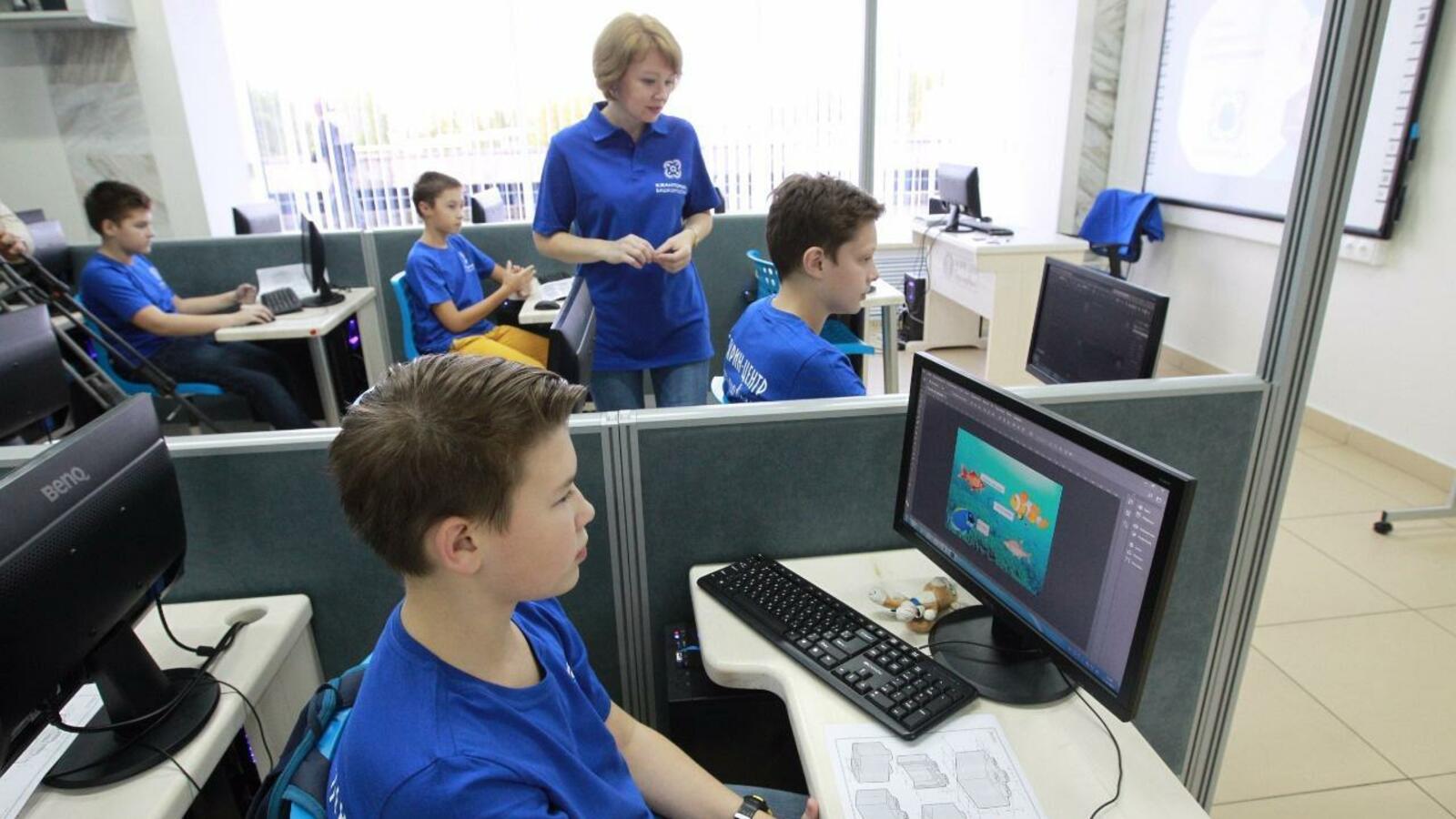 ИА «Башинформ»