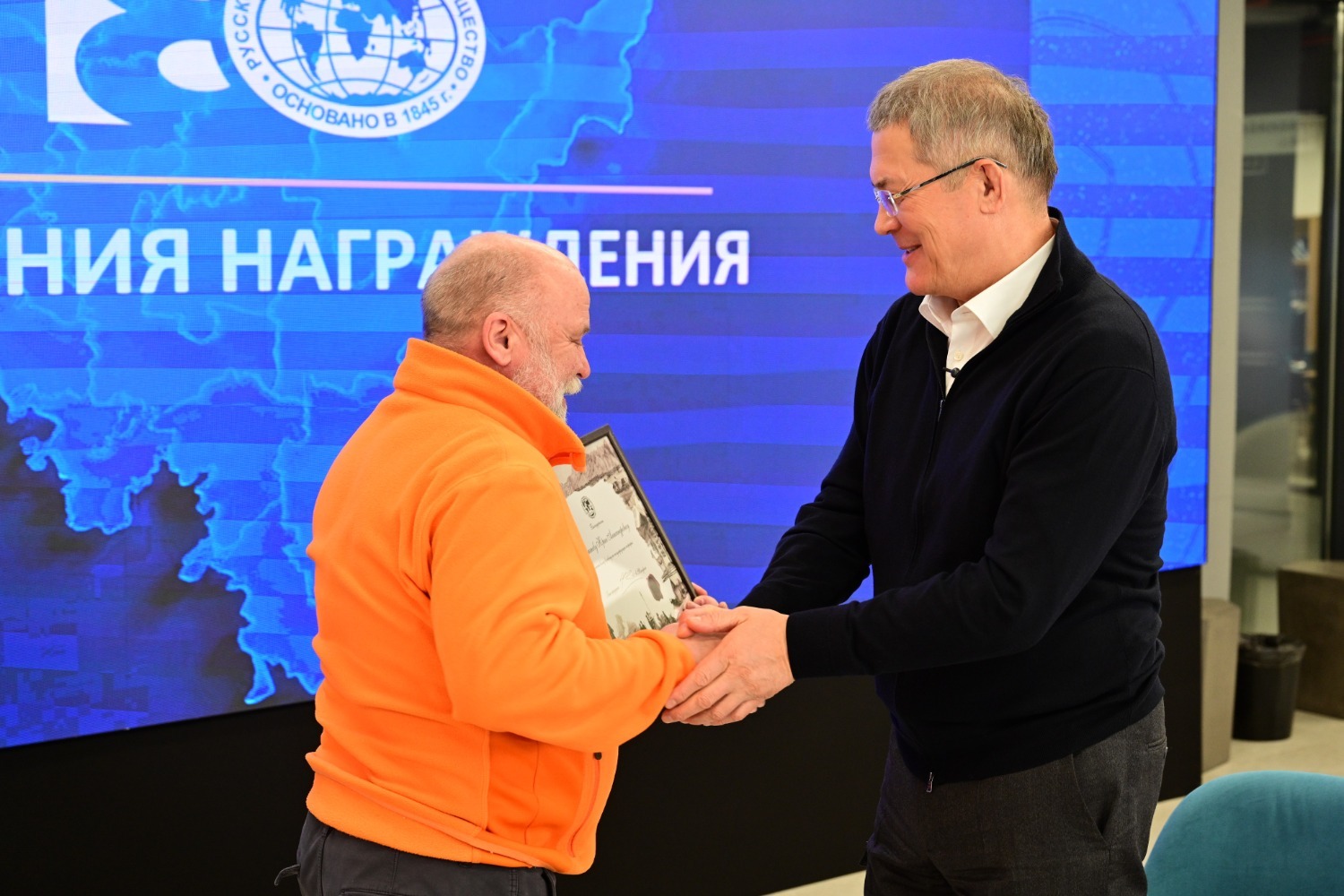 Азат Мухамедьянов пресс-служба администрации Главы РБ