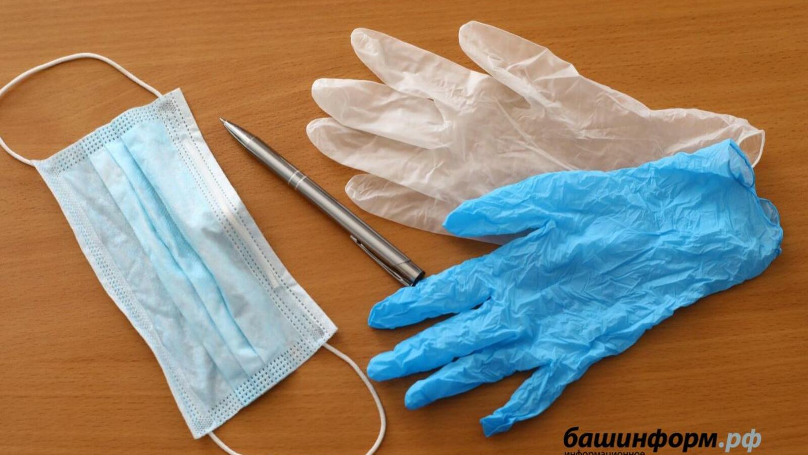 ИА «Башинформ»