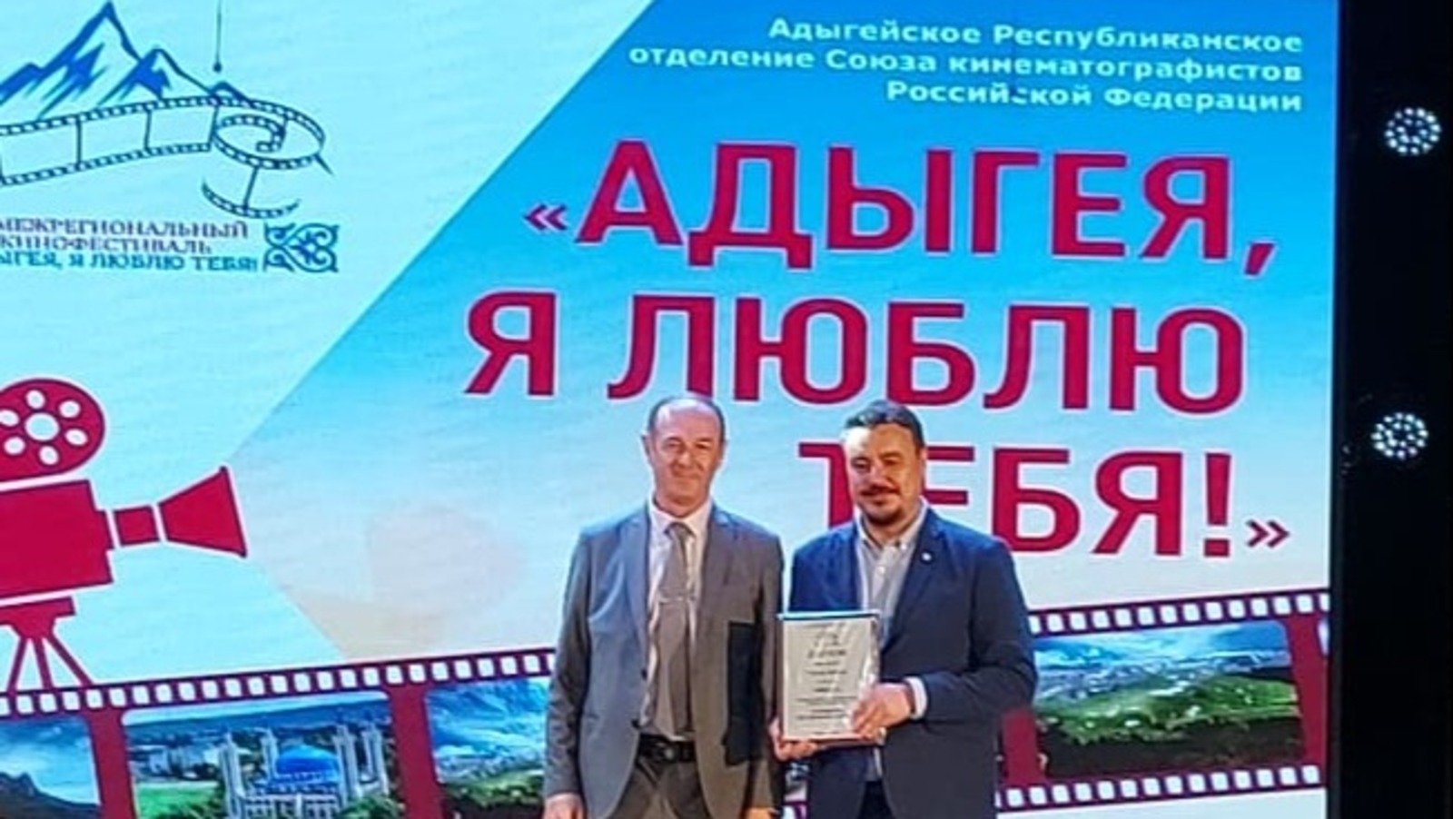 Пресс-служба минкультуры РБ