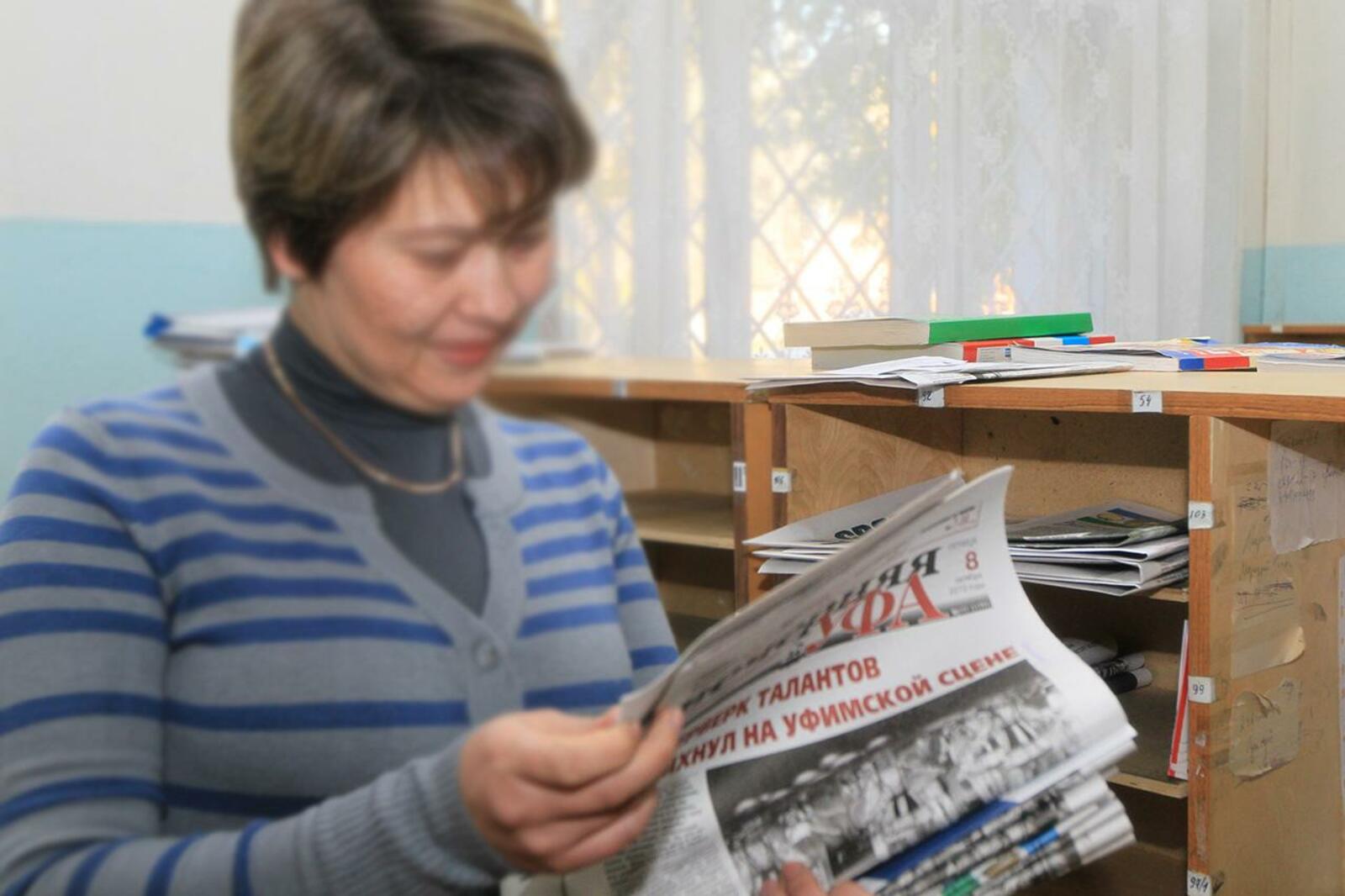 Андрей Старостин
